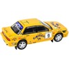Mitsubishi Galant VR-4 #9 S. Garcia - A. Ponce Rally El Corte Ingles (1995) 1/64 Diecast Model Car by Paragon - 3 of 3