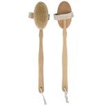 Juvale 2 Pack Dry Brush, Natural Bristle Exfoliating Scrubber with Detachable Handle and Hanging Loop, 16.9 in