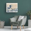 Trademark Fine Art Pictufy Under The Great Wave Wood Slat Art - 4 of 4