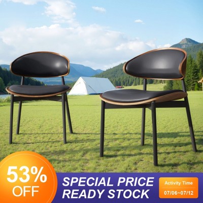 Luck Live Modern Patio Dining Chairs 2-Piece Outdoor Armless Dining Chair Set/Black&Metal Frame,