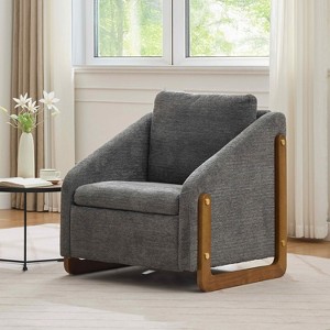 MAYEERTY Chenille Upholstered Armchair, Wooden Side Frame Cushioned Seat, Living Room Bedroom, Beige - 1 of 4