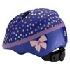 Schwinn Classic Infant Bike Helmet  - 2 of 4