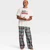 Men's "Tis the Season" Short Sleeve Holiday Matching Family Pajama Shirt - Wondershop™ Cream - 3 of 4