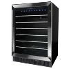 Danby 60 Bottle Built-In Wine Cooler in Stainless Steel DWC057A1BSS - 4 of 4