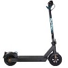 GOTRAX GMAX Electric Scooter - Black - image 4 of 4