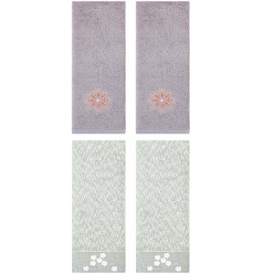 REGALWOVEN 4 Pcs 100% Cotton Floral Embroidered Soft Absorbent Decorative Hand Towel - 1 of 4