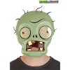 HalloweenCostumes.com One Size Fits Most   Plants vs Zombies Zombie Mask, Yellow/Green/Black - 2 of 3
