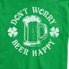Men's - Instant Message - Don't Worry Beer Happy Short Sleeve Graphic T-Shirt - 2 of 4