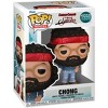 Funko Pop! 2 Pack Up in Smoke - Cheech #1558 & Chong #1559 - 3 of 3