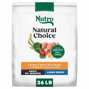 Nutro Natural Choice Rice and Chicken Flavor Dry Dog Food - 1 of 4