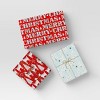 30” 3pk Christmas Wrap Pack Scandinavian - Wondershop™ - 2 of 3