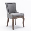 PAGED Set of 2 Dining Chairs with Thickened Fabric and Solid Wood Legs,Armless Chairs for Kitchen,Living Room - 4 of 4