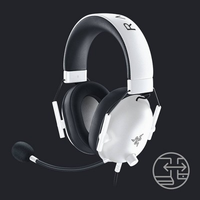 Razer Blackshark V2 X Wired Gaming Headset for PlayStation 4/Nintendo Switch/PC - White_8