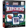 MasterPieces Officially Licensed NFL New York Giants Matching Game for Kids and Families - 2 of 4