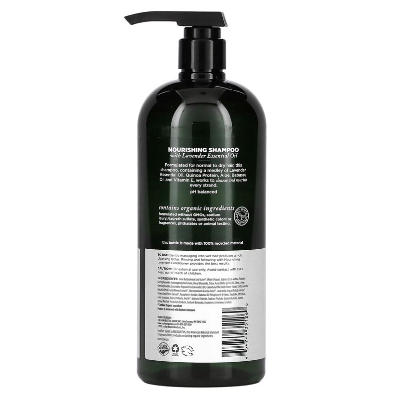 Avalon Organics Shampoo, For Normal to Dry Hair, Nourishing Lavender, 32 fl oz (946 ml), 2 of 3