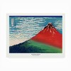 Trademark Fine Art - Pictufy  Fine Wind, Clear Morning Matted Framed Art - 3 of 4