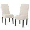 TinyHomie Contemporary T-Stitch Upholstered Dining Chair Set of 2– Sleek Armless Design with Wood Legs, Beige - 2 of 4