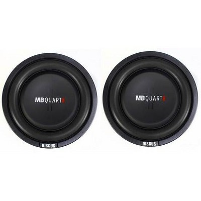 mb quart 8 inch subwoofer