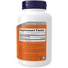 Tyrosine Powder by Now Foods  -  4 oz Powder - 2 of 3