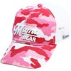 Pavilion Gift Company - Mama Bear - Pink Camo Adjustable Mesh Hat - Hats - 4 of 4