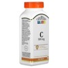 21st Century Vitamin C, 500 mg, 250 Tablets - 4 of 4