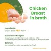 Almo Nature: HQS Natural Cat Chicken Breast In Broth Can Wet Food, 24 Pack - 2 of 4