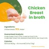 Almo Nature: HQS Natural Cat Chicken Breast In Broth Can Wet Food, 24 Pack - image 2 of 4