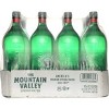 Mountain Valley Spring Water - 1.5 Liter Flat Cap Bottle - (pack of 12) - 3 of 3