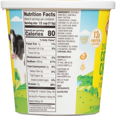 Kemps 1% Cottage Cheese - 22oz
