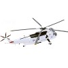 Westland Sea King HC.4 Helicopter "Bosnia/Croatia" (1995) British Royal Navy 1/72 Diecast Model by Legion - 4 of 4