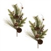 Pine and Sleigh Bell Spray (Set of 2) - 3 of 3