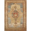 Unique Loom  Outdoor Traditional Temple Area Rug - 3 of 4