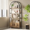 Industrial Arched Bookshelf w/ Storage Cabinet, 71.5" Metal Frame & MDF, Rustic - 4 of 4
