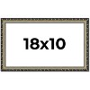 PosterPalooza | 18x10 Wood Antique Frame with UV Acrylic, 4 Finishes: Bronze, Gold, Silver, and Black - 2 of 4