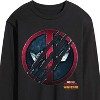 Men's - Marvel - Deadpool & Wolverine Scratch Logo Long Sleeve Graphic T-Shirt - 2 of 4