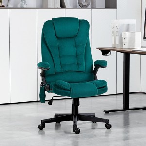 PAGED Adjustable Height Office Chair, Modern Massage Chair with Reclining Back and Heating Function, Ergonomic Executive Chair for Office - 1 of 4
