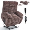 Oversized Power Lift Recliner Chair with Heat & Massage, Dual Motor, Infinite Positions, Heavy Duty Chenille Electric Recliner for Elderly - 4 of 4
