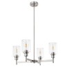 DORESshop 4-Light Brushed Nickel Chandelier with Adjustable Height - Glass Shade Light Fixture for Dining Room Entryway - 3 of 4