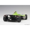 BAC Mono Metallic Green 1/18 Model Car by Autoart - 4 of 4