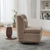 25.2'' Chenille Armless 360° Swivel Accent Chair with Pillow and Metal Base for Living Room - 4 of 4