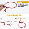 Unique Bargains Aluminum Alloy Cord Adjusters 10 Pcs - 3 of 4