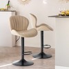 TUYOHW Set of 2 PU Leather Bar Stools with Ergonomic Back,360° Swivel Counter Height Barstools with Anti-Scratch Base for Kitchen Island - 2 of 4