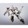 Bandai - Tamashii Nations - Macross - Hi-Metal R - VF-19P Excalibur (Zola Planetary Patrol) Action Figure - 4 of 4