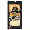 Boar's Head Muenster Cheese - 8oz - 3 of 4