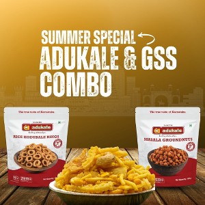 Summer Special Combo Snacks – Adukale & Grand Sweets and Snacks Variety Pack of 3 - 1 of 1