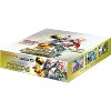 Pokemon Sun Moon Reinforced Expansion Pack "Dragon Storm" Box SM6A (Japanese) - 3 of 4