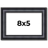 PosterPalooza | Photo Size Linear Black Picture Frame - UV Acrylic, Foam Board Backing, Hanging Hardware - 2 of 4