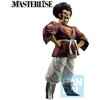 Bandai - Ichibansho - Dragon Ball Z - Bandai Spirits Masterlise - Mr. Satan (Dueling to the Future) - 4 of 4