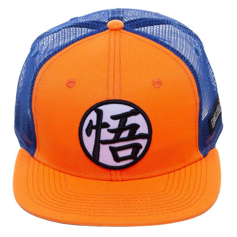 Dragon Ball Z anime cartoon symbol Orange adjustable hat cap for Men, 2 of 6