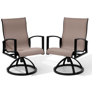 Crestlive Products Aluminum Patio Dining Chairs Outdoor Dining Armchair With Sunbrella (Set of 2) - 1 of 4